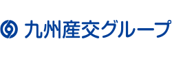 九州産交グループ(九州産交バス株式会社)