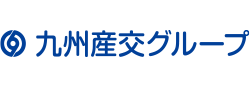 九州産業交通ホールディングス