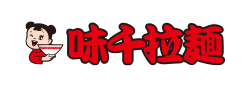 重光産業株式会社(味千ラーメン)